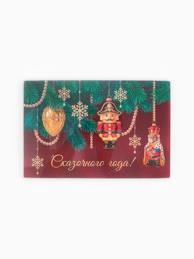 Блюдо сервировочное новогоднее «Сказочного года», 30×20 см