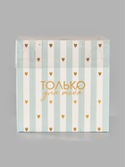 Коробка - переноска для цветов With love, 12 × 12 × 12 см - Фото 4