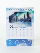 Календарь-домик 2027 «Природа» 11043778