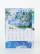 Календарь-домик 2027 «Природа» 11043778