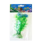 Растение пластиковое "Амбулия" оранжево/сиренево-зеленая 10 см AP082D/4 - Фото 3