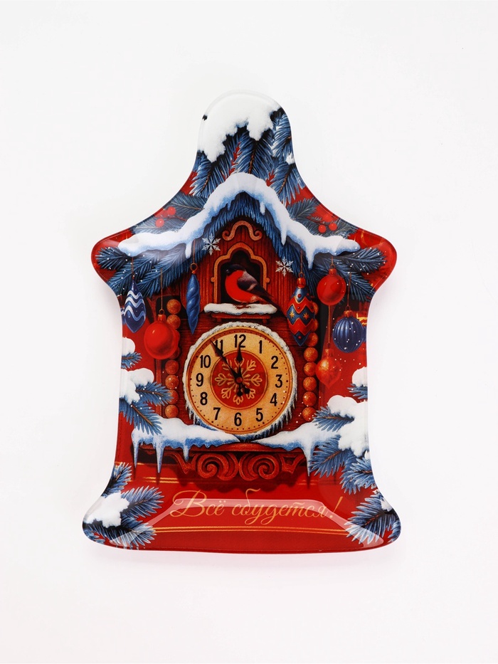 Тарелка в форме фонаря «Снегирь», 14,5x22 см