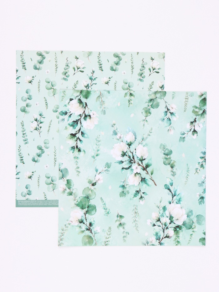 Бумага для скрапбукинга «Акварельные цветы», 180 г/м, 30.5×32 см