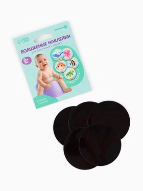 Набор наклеек для приучения к горшку «Морские жители», 5 шт., с термо слоем, 65×65 мм