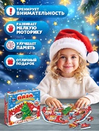 Фигурный пазл «Новогодняя ферма», 40 деталей 11032228