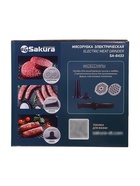 Мясорубка электрическая Sakura SA-6433, 1800 Вт, реверс, насадки для кеббе и колбас 11092049
