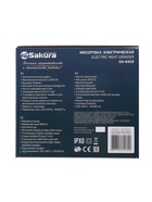 Мясорубка электрическая Sakura SA-6433, 1800 Вт, реверс, насадки для кеббе и колбас 11092049
