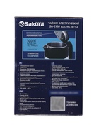 Чайник электрический Sakura SA-2168BV, 1.8 л, 1800 Вт, металлический, чёрно-фиолетовый 11092051