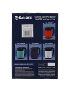 Чайник электрический Sakura SA-2168BV, 1.8 л, 1800 Вт, металлический, чёрно-фиолетовый 11092051