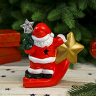 Сувенир "Дед Мороз с ёлочкой и звездой" световой  12,5×6×13 см - Фото 2