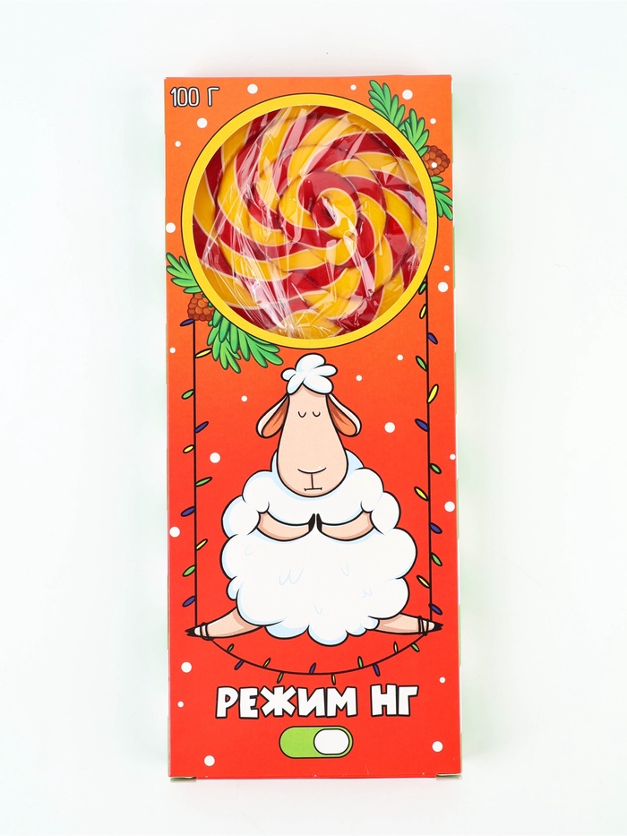 Леденец на палочке «Режим НГ», со вкусом мультифруктов, 100 г