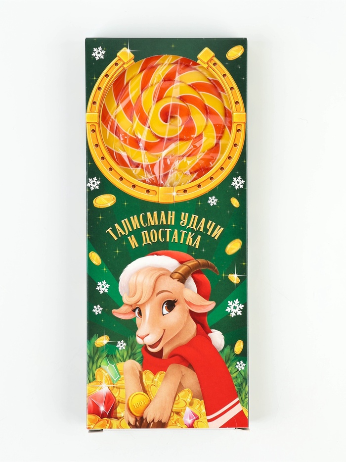 Леденец на палочке «Талисман удачи и достатка», со вкусом персика и маракуйи, 100 г