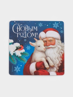 Магнит полимерный 