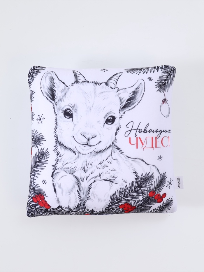 Игрушка антистресс «Новогодних чудес», 25×25 см