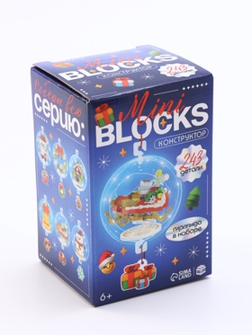 UNICON Конструктор 