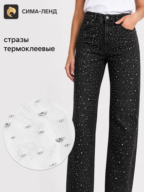 Стразы термоклеевые, на листе 30×35 см, серебряные