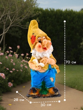 Садовая фигура из гипса «Гном с книгой», 30×28×70 см