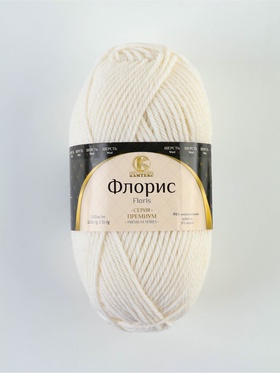 Пряжа 