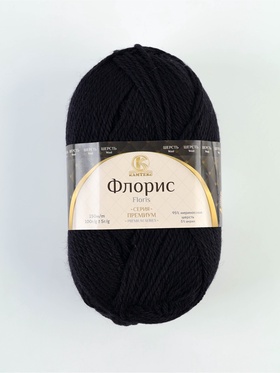 Пряжа 