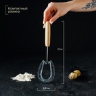 Венчик кухонный для взбивания «Пружина», 28 см, с деревянной ручкой - Фото 6