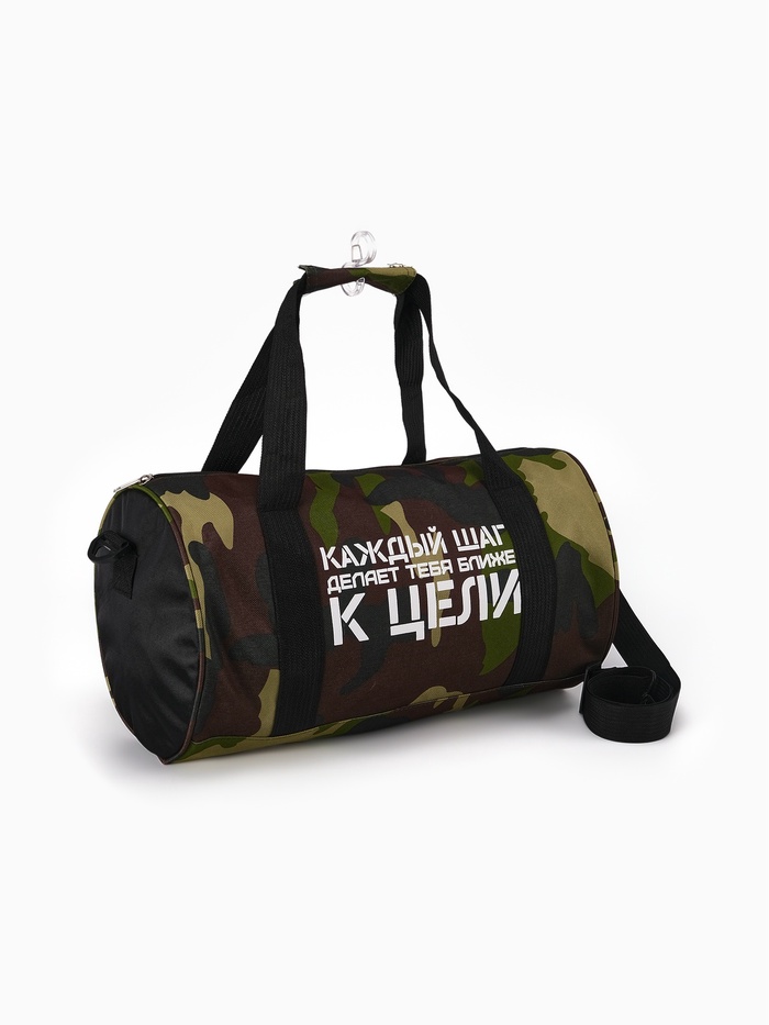 Сумка детская спортивная 