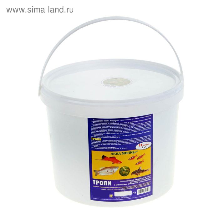 Корм Аква меню «Тропи» для рыб, ведро 11 л, 2 кг - Фото 1