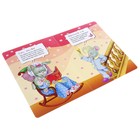 Всё-всё-всё для малышей "Спи, малыш. Стихи" - Фото 2