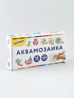 Аквамозаика, 15 цветов, 1500 бусин
