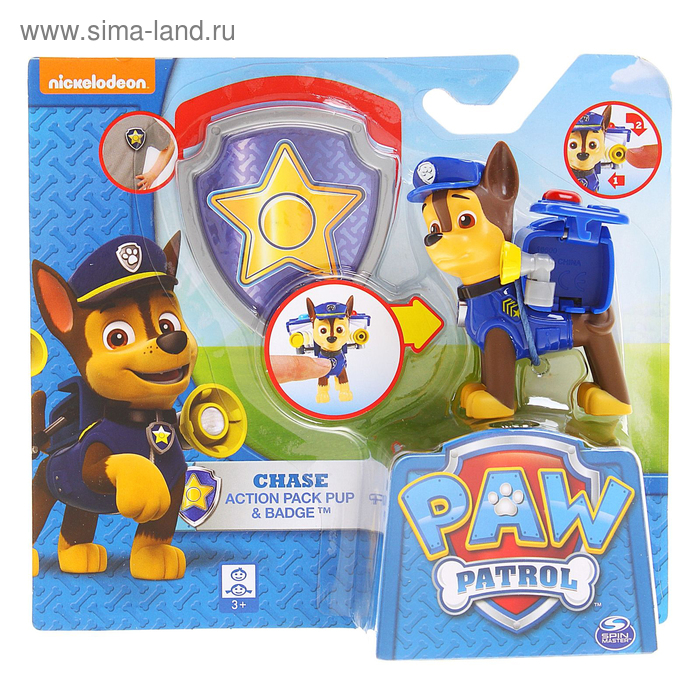 Щенячий патруль. Фигурка спасателя с рюкзаком-трансформером, МИКС - Фото 1