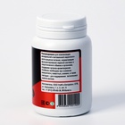 Мультивитамины для кошек и собак «Железо», натуральная формула, 80 таб - Фото 4