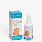 Лечебные травы «Глистогон» для кошек, 50 мл - Фото 2