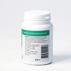 Пивные дрожжи «Блестящая шерсть» для кошек и собак, с морской капустой, 80 таб - Фото 3