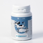 Пивные дрожжи для кошек и собак, очищенные, 80 таблеток - Фото 4