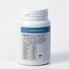 Пивные дрожжи для кошек и собак, очищенные, 80 таблеток - Фото 2