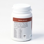 Пивные дрожжи «Здоровые суставы» для кошек и собак, с серой, 80 таб - Фото 2