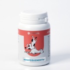 Пивные дрожжи с микроэлементами для кошек и собак, 80 таб - Фото 4