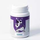 Пивные дрожжи для кошек и собак, с таурином, 80 таблеток - Фото 4