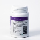 Пивные дрожжи для кошек и собак, с таурином, 80 таблеток - Фото 3