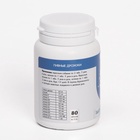 Пивные дрожжи «Здоровые кости» для кошек и собак, с кальцием, 80 таб - Фото 2