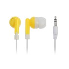 Наушники проводные Luazon W-23, вакуумные, Jack 3.5 мм, МИКС - Фото 3