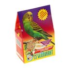 Корм "Бриллиант" для попугаев, с фруктово-овощными добавками, 400 г - фото 317864240