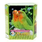 Корм "Бриллиант" для средних попугаев, с фруктово-овощными добавками, 500 г - фото 9492149
