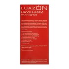 Наушники беспроводные LuazON, накладные, чёрные НЕВЕРНАЯ УПАКОВКА - Фото 11