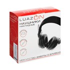 Наушники беспроводные LuazON, накладные, чёрные НЕВЕРНАЯ УПАКОВКА - Фото 10