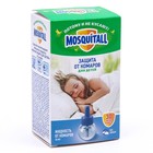 Жидкость от комаров Mosquitall «Нежная защита для детей», 30 ночей, 30 мл - Фото 2