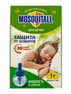 Жидкость от комаров Mosquitall «Нежная защита для детей», 30 ночей, 30 мл 1112375 - фото 16638151