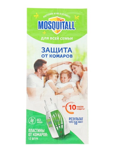 Пластины от комаров Mosquitall «Защита для взрослых», 12 шт