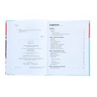 Уроки рисования для начинающих. Научиться может каждый - Фото 3