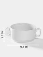Чашка для бульона Добрушский завод «Уют», 470 мл, d=11.7 см, фарфор, белая - Фото 2