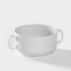 Чашка для бульона Добрушский завод «Уют», 470 мл, d=11.7 см, фарфор, белая - Фото 2